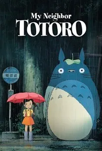 My_Neighbor_Totoro