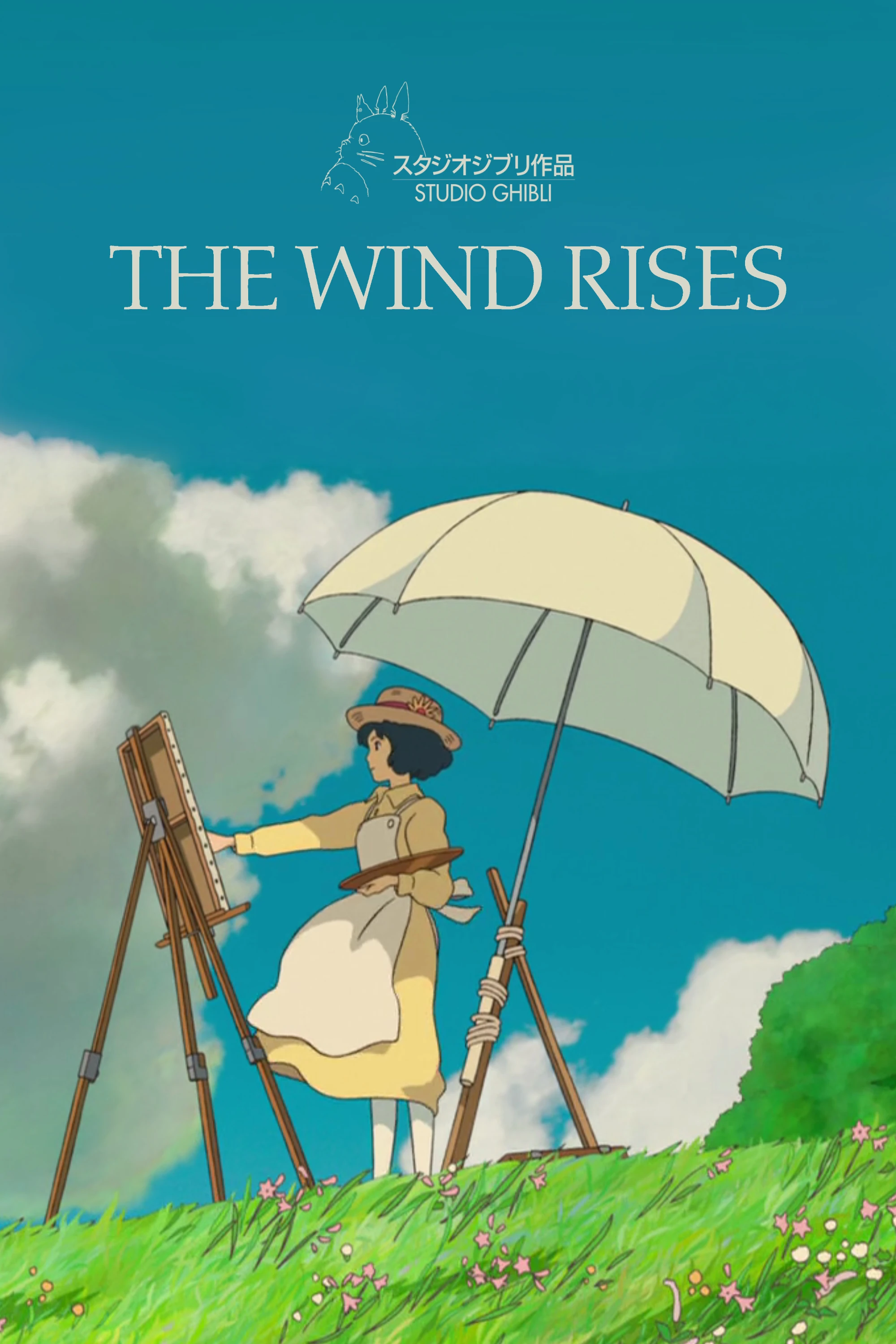 The_Wind_Rises